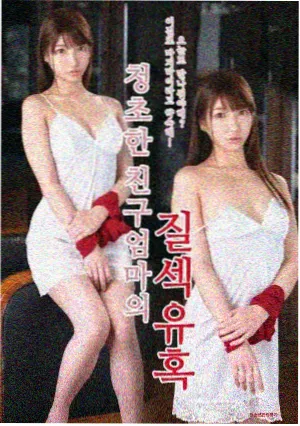 国产影像二十年深度专题封面