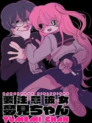 动漫佳作 治愈系短篇动画封面